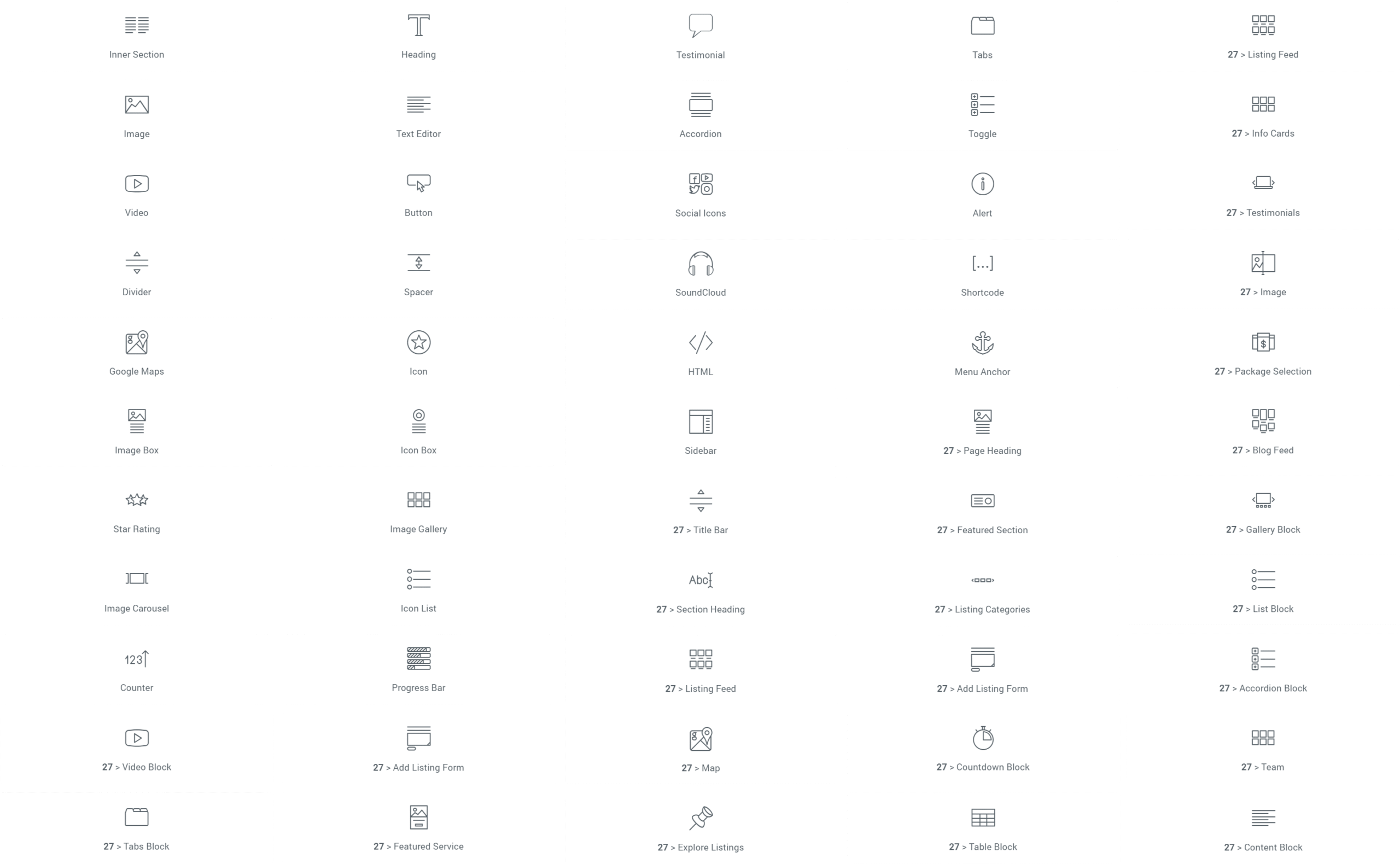 همه المان ها