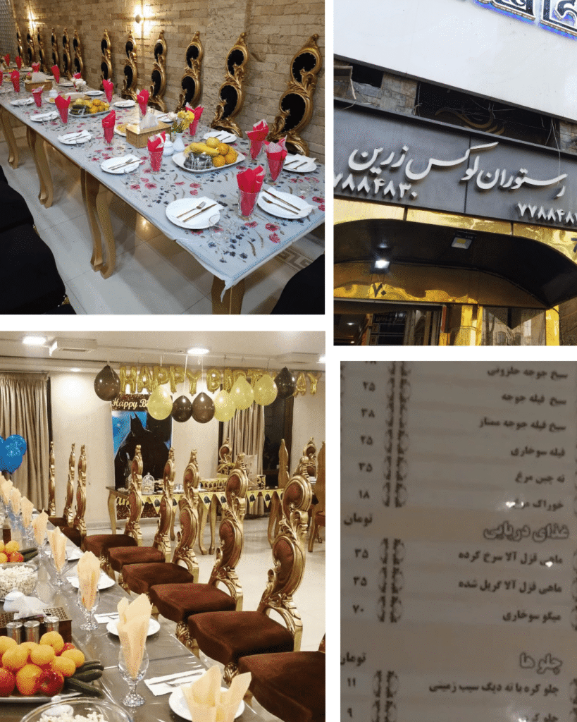 بهترین رستوران های شرق تهران (10 باغ رستوران خوب)