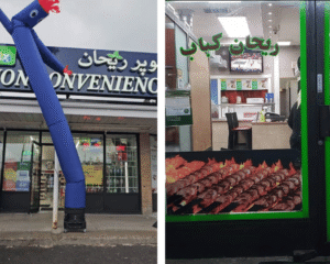 طعم اصیل ایران در قلب کانادا: راهنمای بهترین رستورانهای ایرانی در ریچموند هیل