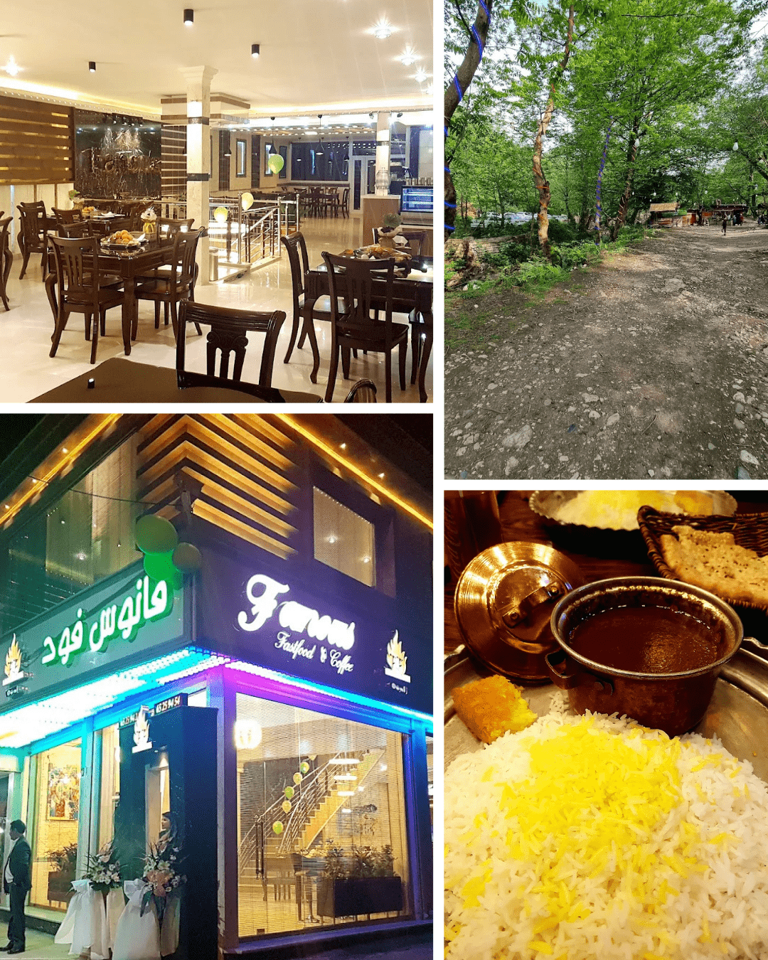بهترین رستوران های شهریار تهران (3 رستوران خوب)