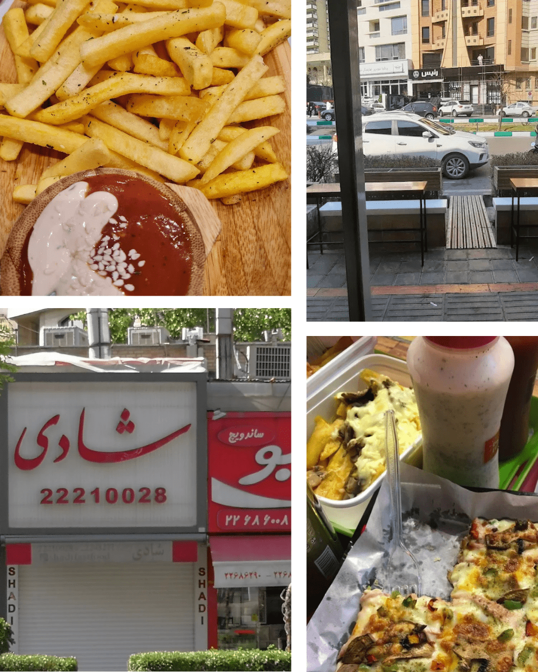 بهترین فست فود های اندرزگو تهران(10 فست فود برتر)