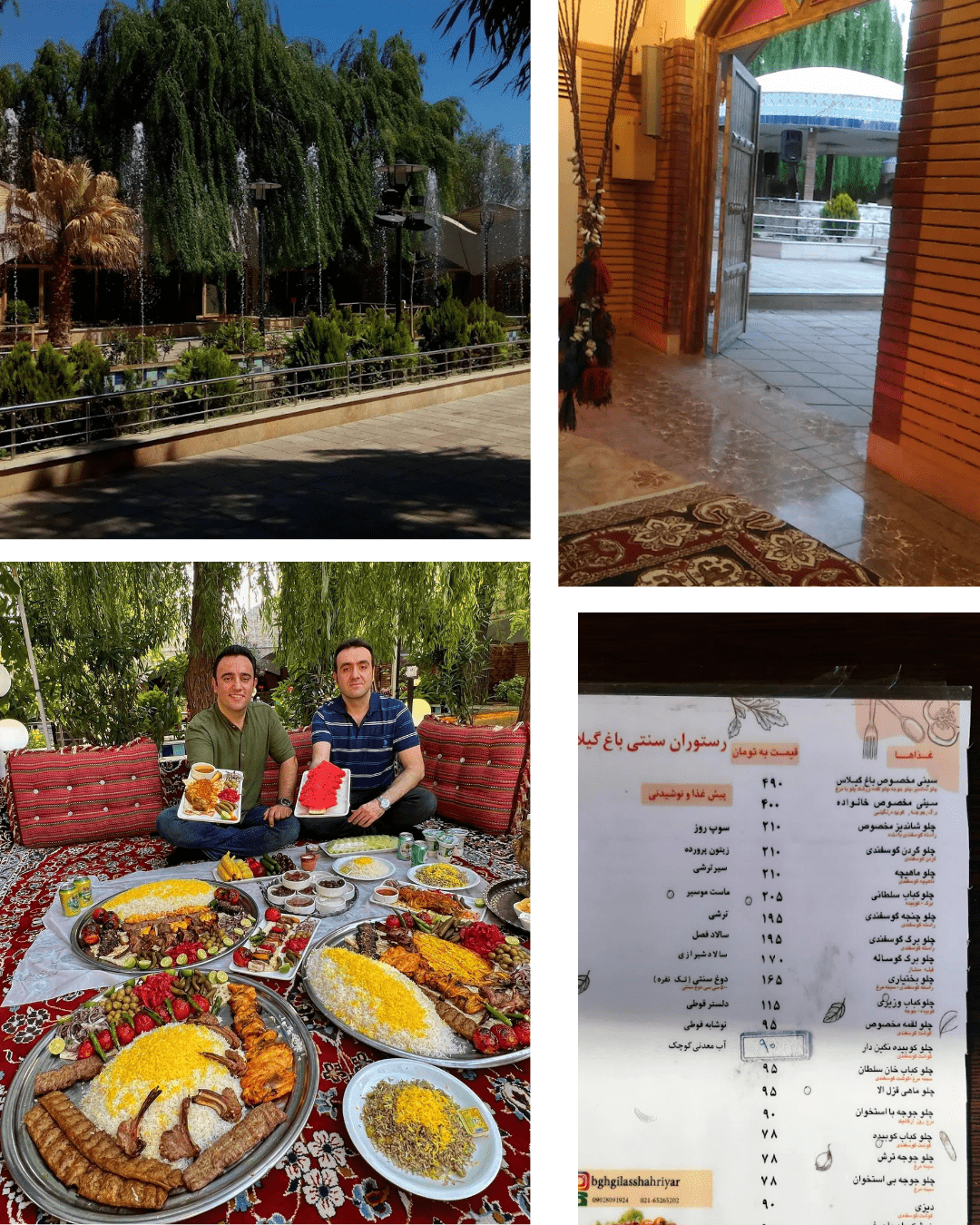 بهترین رستوران های شهریار تهران (۴ رستوران خوب)