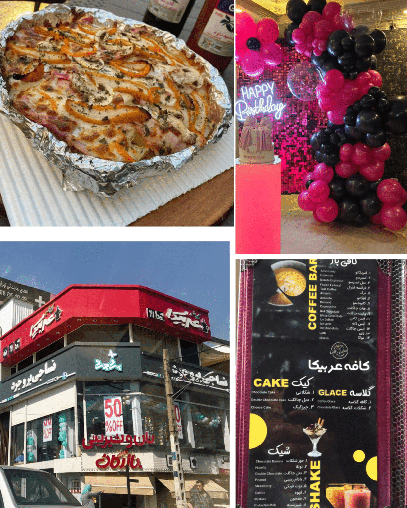 بهترین کافه های صادقیه تهران (3 کافه خوب)