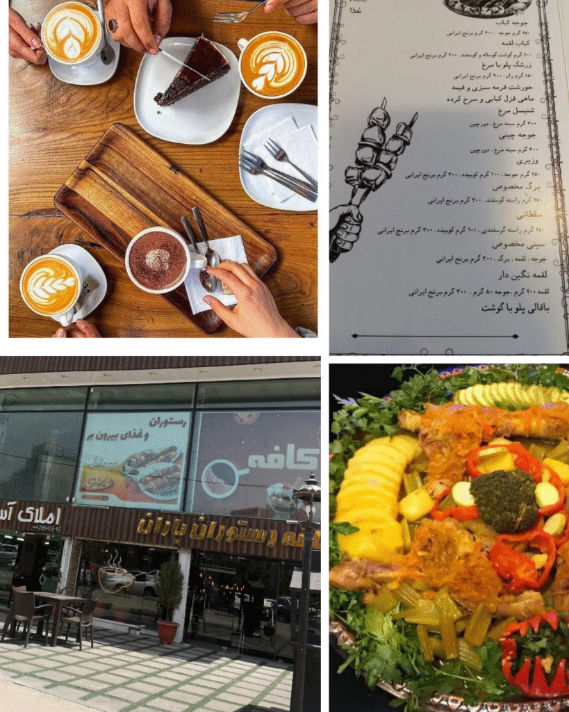 بهترین کافه های صادقیه تهران (3 کافه خوب)