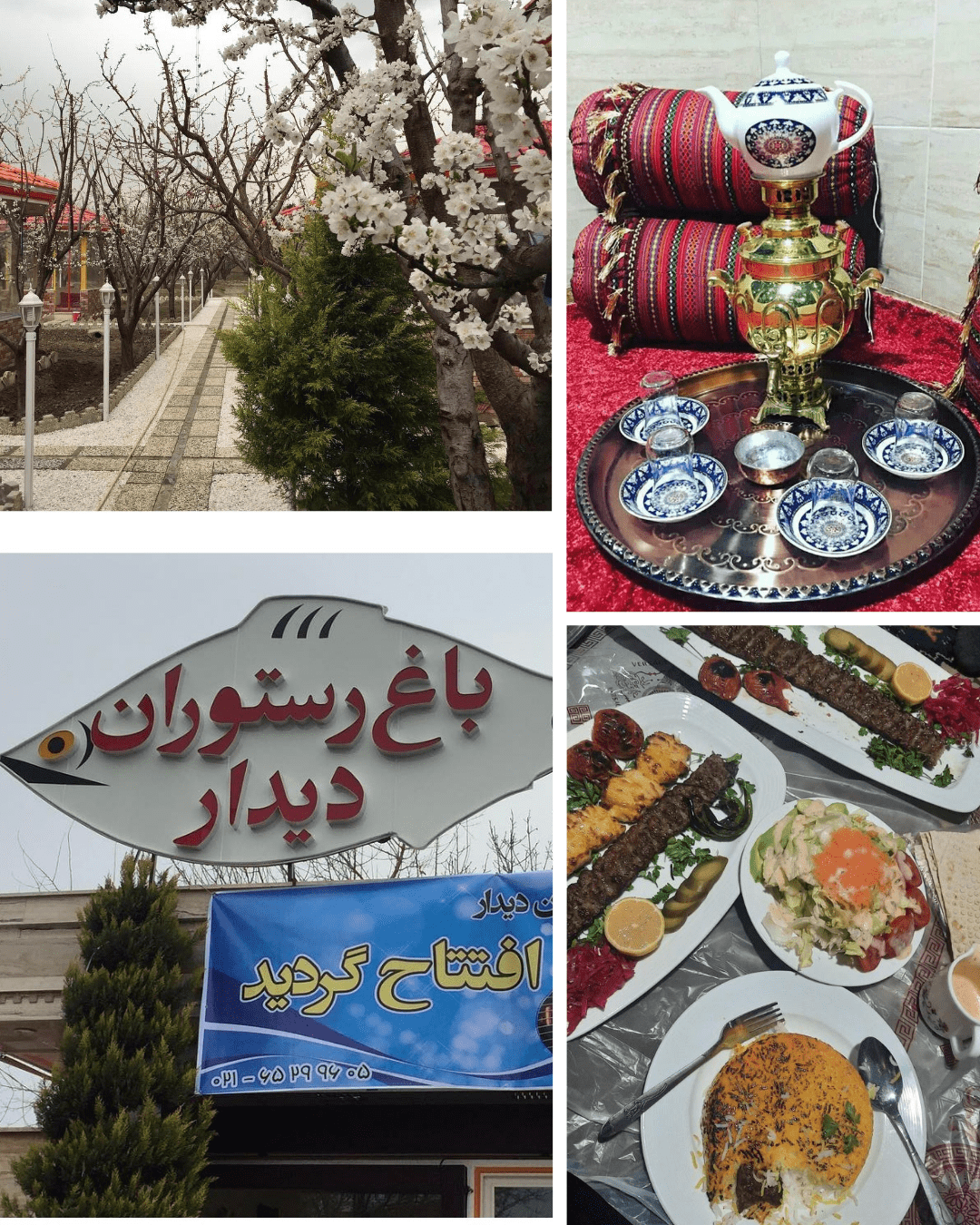 بهترین رستوران های شهریار تهران (3 رستوران خوب)