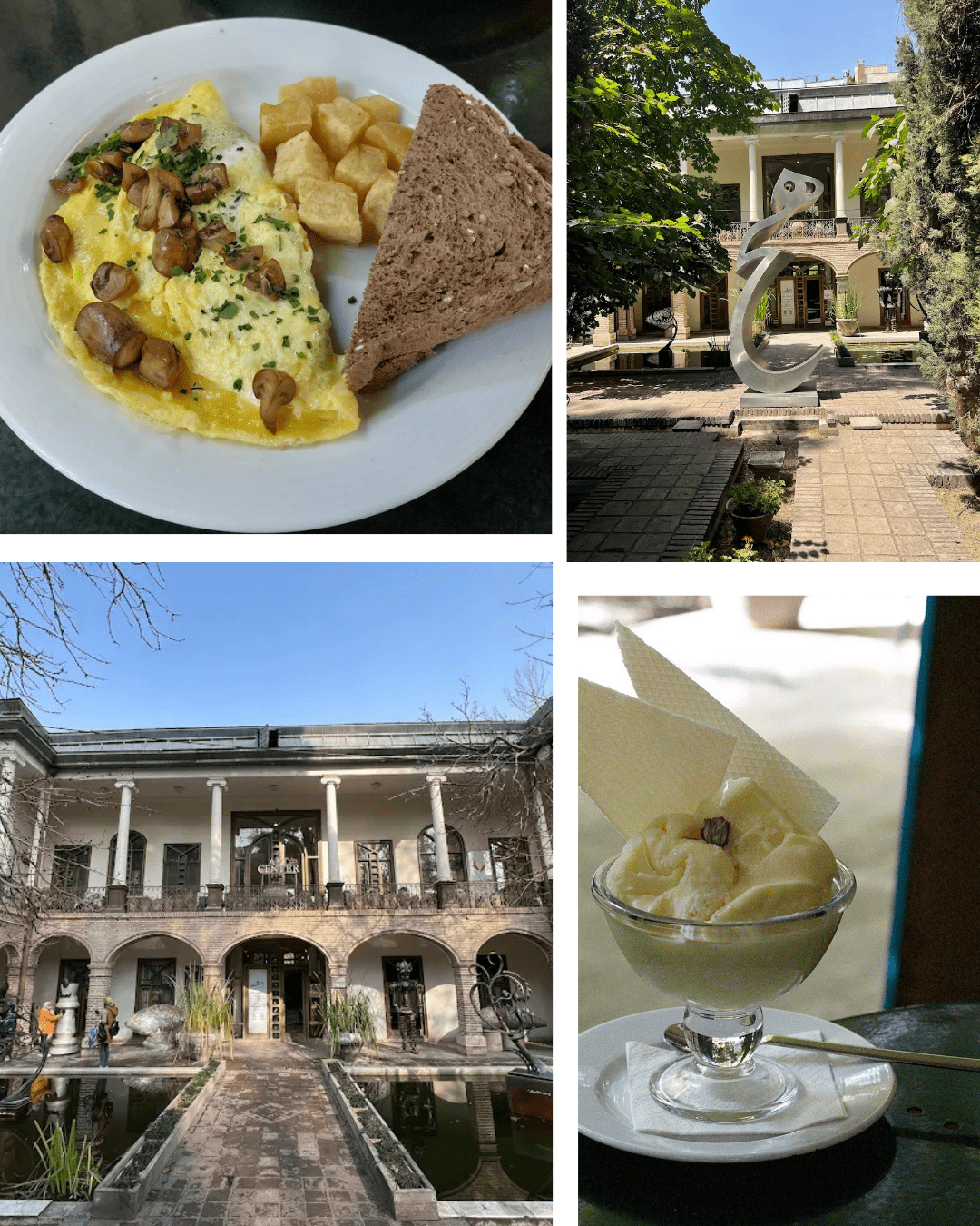 کافه چای بار تهران